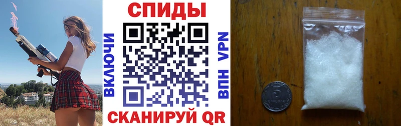 Amphetamine VHQ  купить  сайты  Кострома 