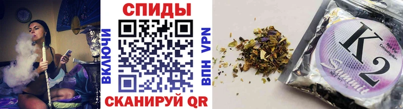 Бутират 99%  Кострома 