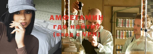 кокаин перу Вяземский