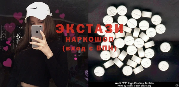 гашиш Вязники