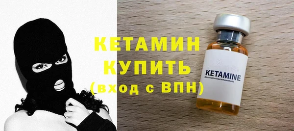 гашиш Вязники