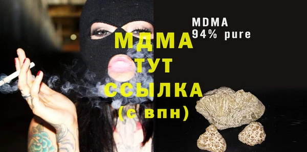 гашиш Вязники