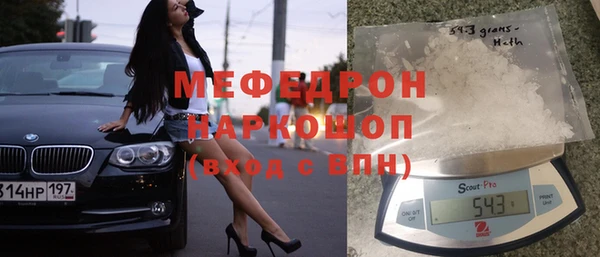 гашиш Вязники