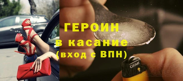 гашиш Вязники