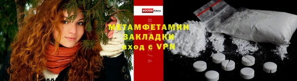 гашиш Вязники