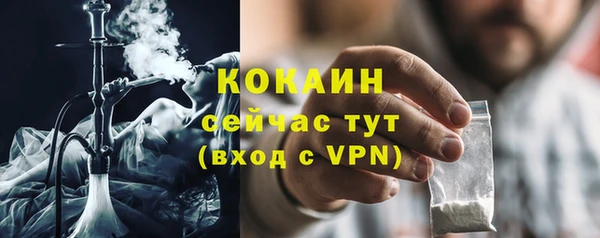 гашиш Вязники
