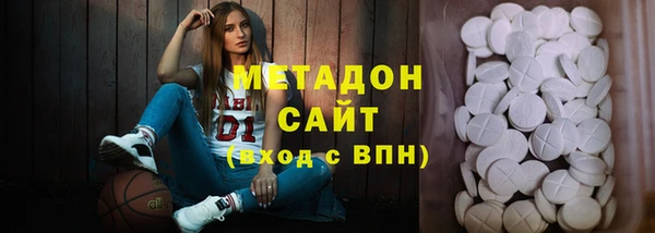 кокаин перу Вяземский
