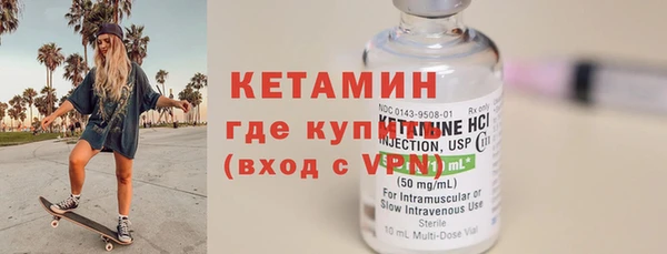 кокаин перу Вяземский