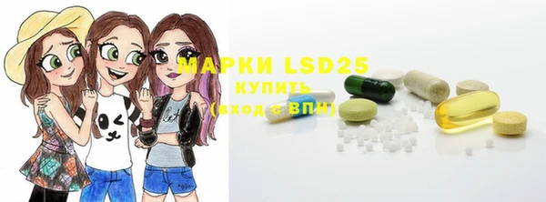 гашиш Вязники