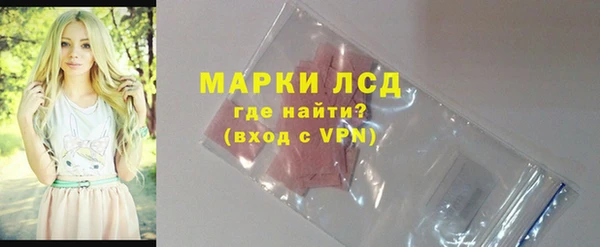гашиш Вязники