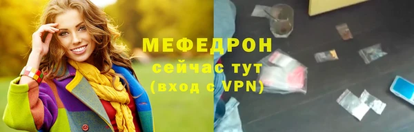кокаин перу Вяземский