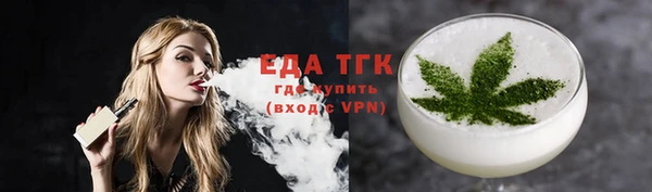 гашиш Вязники