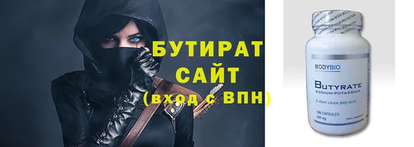 кокаин перу Вяземский