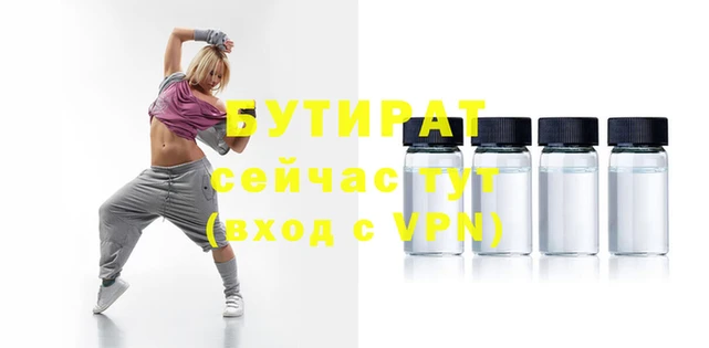 гашиш Вязники