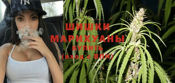 MESCALINE Вязьма