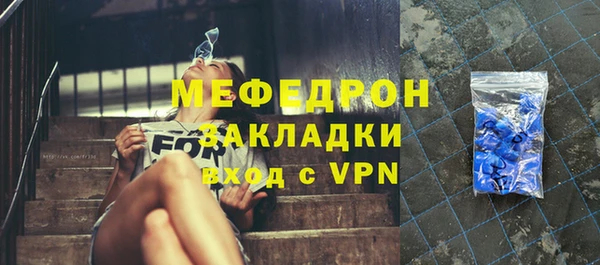 кокаин перу Вяземский