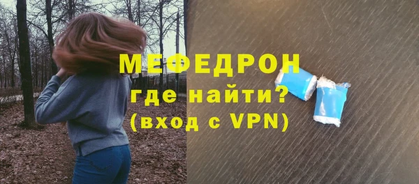 гашиш Вязники