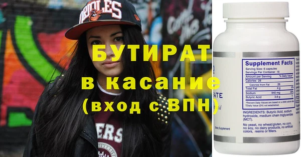 гашиш Вязники