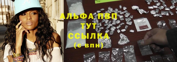 кокаин перу Вяземский