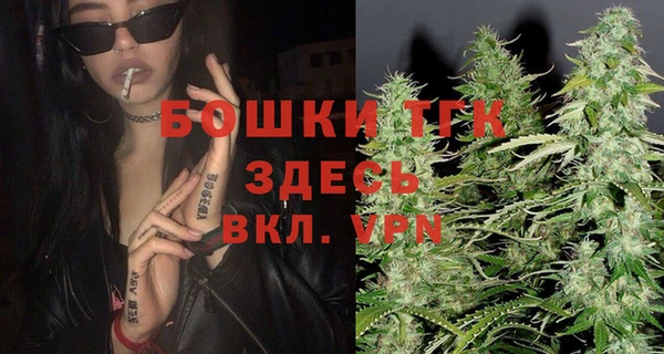 кокаин перу Вяземский