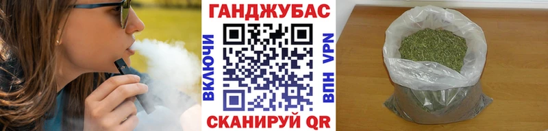 Каннабис MAZAR  закладка  Кострома 